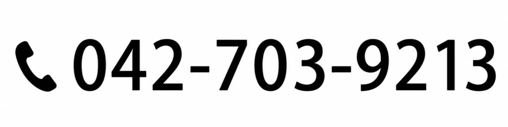 tel